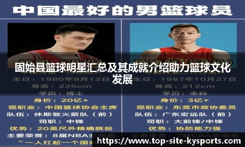 开云官方网站