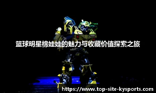 开云