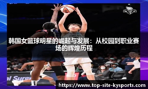 开云官网
